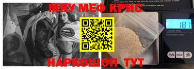кокаин VHQ Пыть-Ях