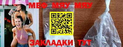 кокс Пушкино