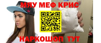 кокс Пушкино