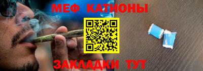 кокс Пушкино