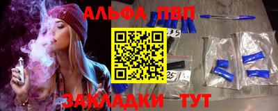 кокс Пушкино