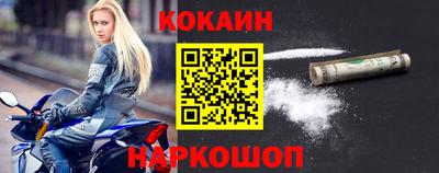 кокс Пугачёв