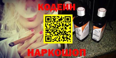 кокс Пугачёв