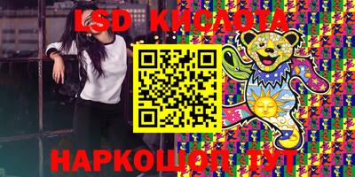 кокаин VHQ Пыть-Ях