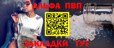 кокс Пугачёв