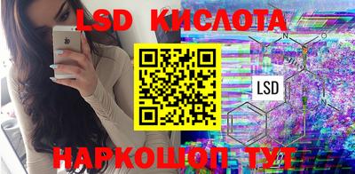 кокс Пушкино