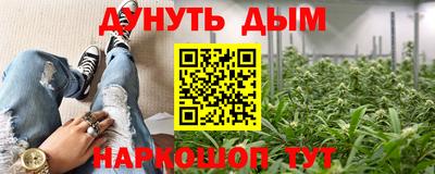 кокс Пугачёв