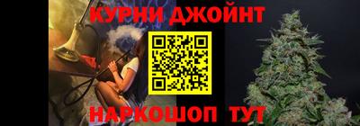 кокаин VHQ Пыть-Ях