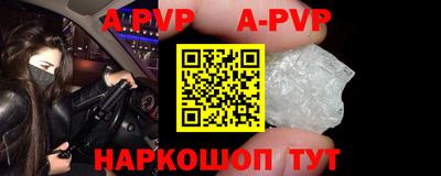 кокс Пугачёв