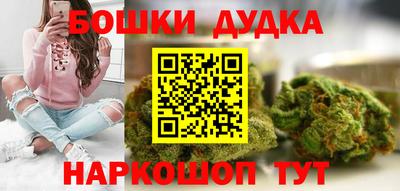 кокс Пугачёв