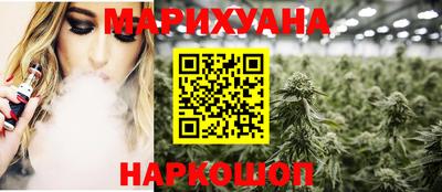 кокс Пугачёв