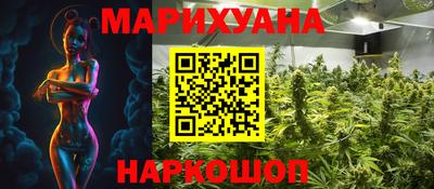 кокс Пугачёв