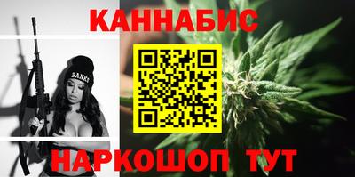 кокаин VHQ Пыть-Ях