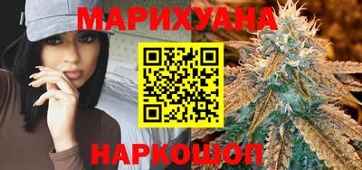 кокс Пушкино