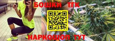 кокаин VHQ Пыть-Ях