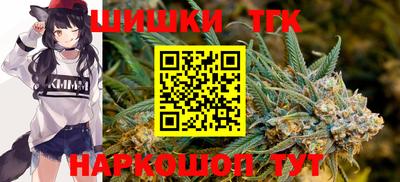 кокаин VHQ Пыть-Ях