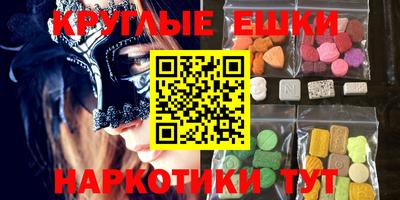 кокаин VHQ Пыть-Ях