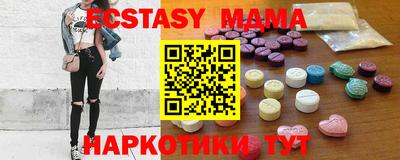 кокаин VHQ Пыть-Ях