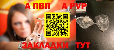 кокаин VHQ Пыть-Ях