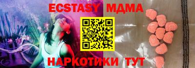 кокаин VHQ Пыть-Ях