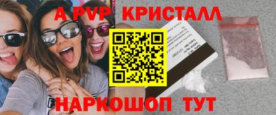 кокаин VHQ Пыть-Ях
