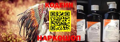 кокс Пугачёв