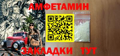 кокс Пугачёв