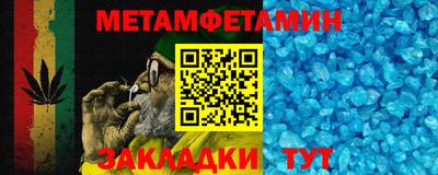 кокс Пушкино