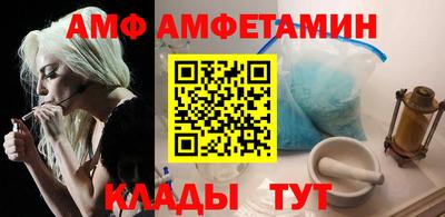 кокс Пушкино