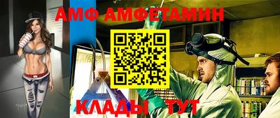 кокс Пугачёв