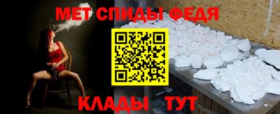 кокс Пугачёв