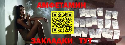 кокс Пушкино