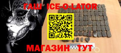 кокс Пугачёв