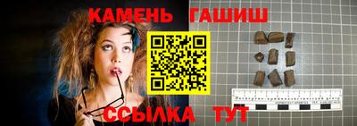 кокаин VHQ Пыть-Ях