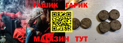 кокаин VHQ Пыть-Ях