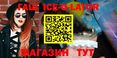 кокаин VHQ Пыть-Ях