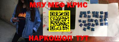 кокаин VHQ Пыть-Ях