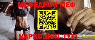 кокаин VHQ Пыть-Ях