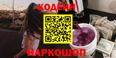 кокс Пугачёв