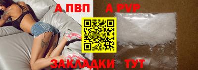 кокс Пушкино