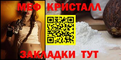 кокс Пушкино